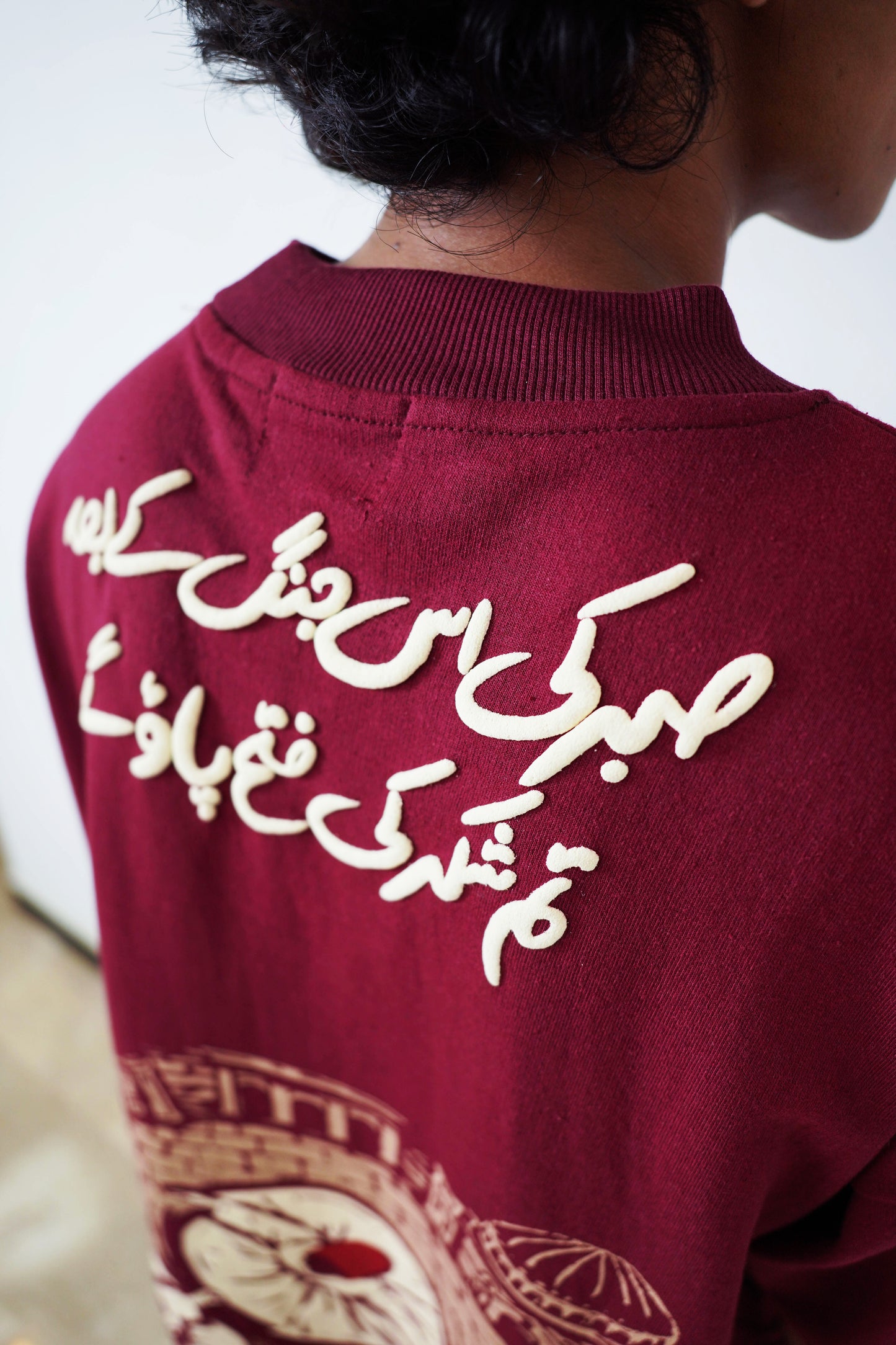 Sufi Raqs-E-Darvesh